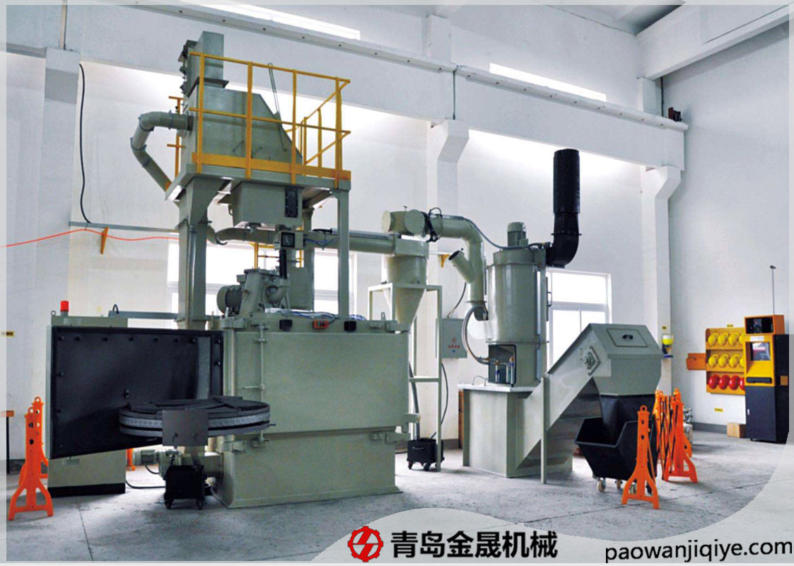 轉(zhuǎn)臺式拋丸機