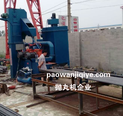 單根圓鋼拋丸機(jī)